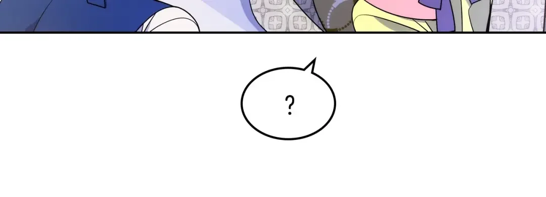 哥哥太单纯了怎么办？ 第1话 社畜猝死转生成小妹妹 第152页