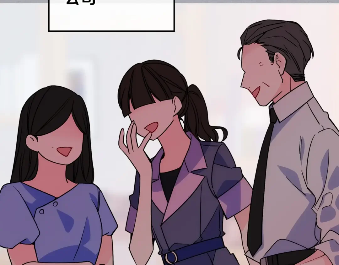 哥哥太单纯了怎么办？ 第1话 社畜猝死转生成小妹妹 第69页
