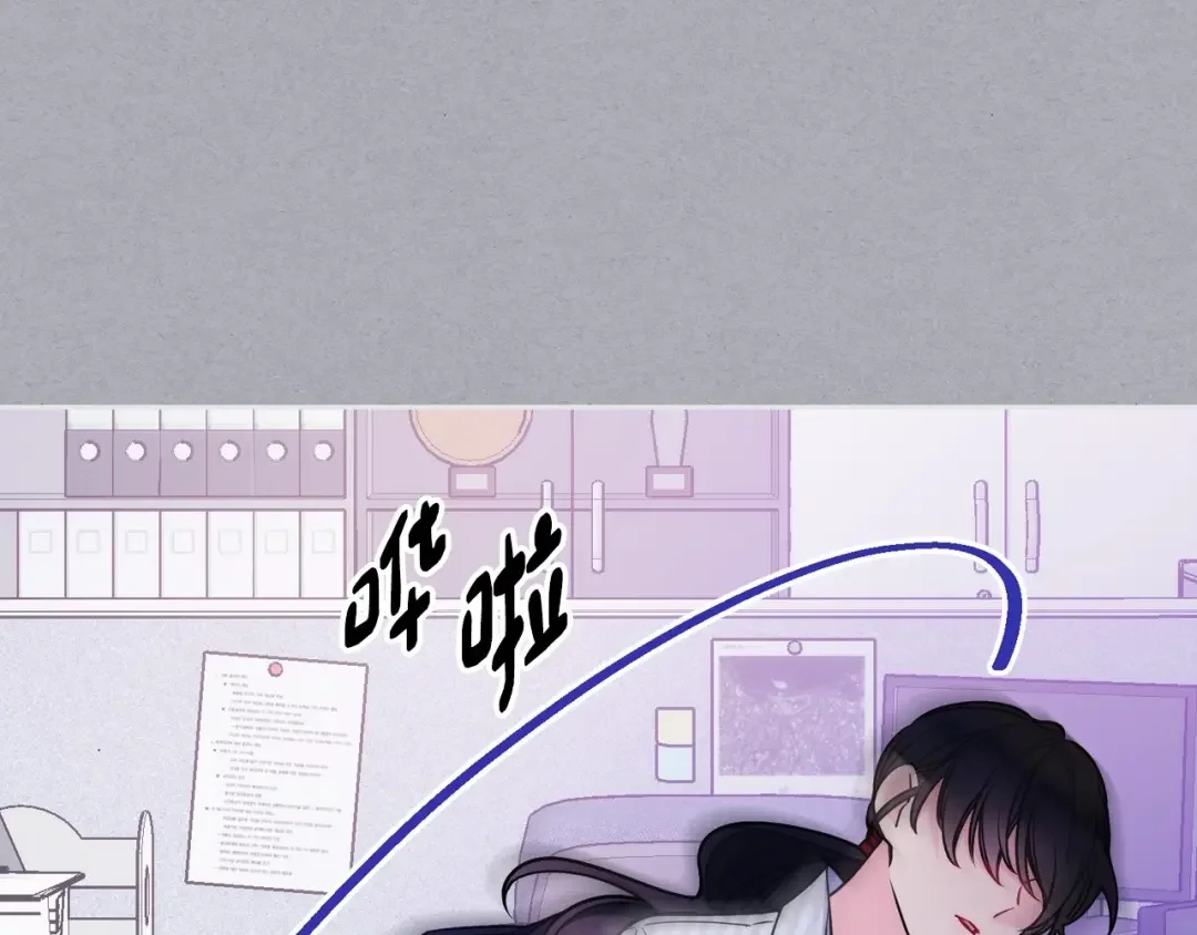 哥哥太单纯了怎么办？ 第1话 社畜猝死转生成小妹妹 第125页