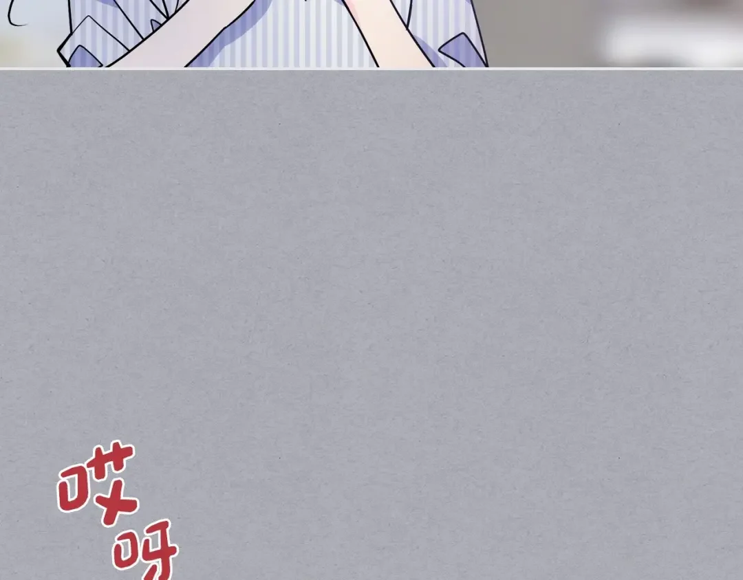 哥哥太单纯了怎么办？ 第1话 社畜猝死转生成小妹妹 第93页