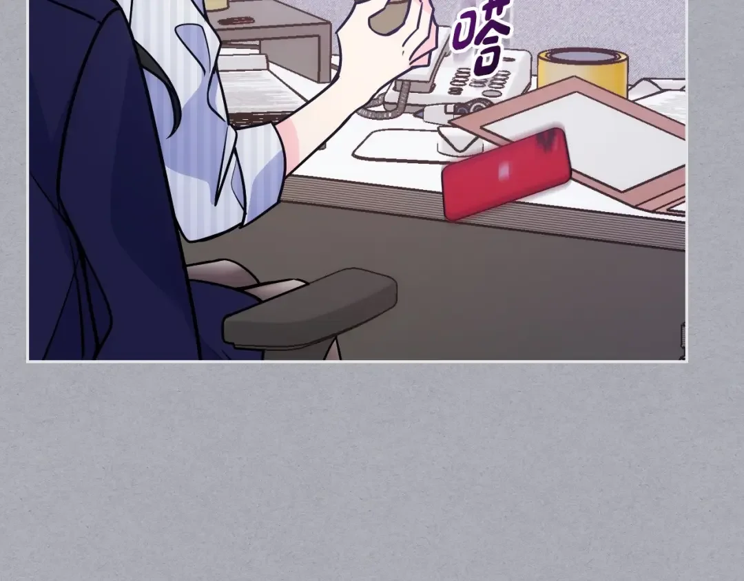 哥哥太单纯了怎么办？ 第1话 社畜猝死转生成小妹妹 第114页