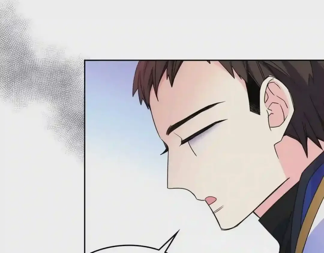 哥哥太单纯了怎么办？ 第10话 跟屁虫！乡巴佬！ 第63页