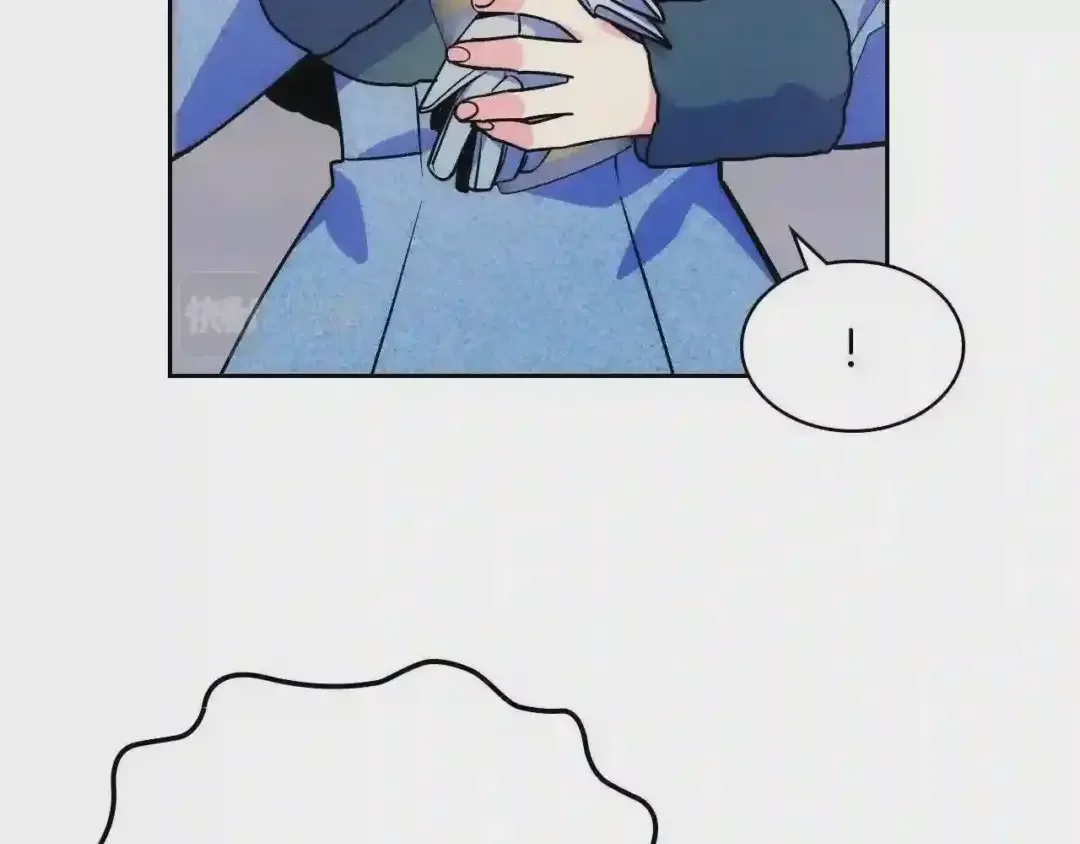 哥哥太单纯了怎么办？ 第10话 跟屁虫！乡巴佬！ 第16页