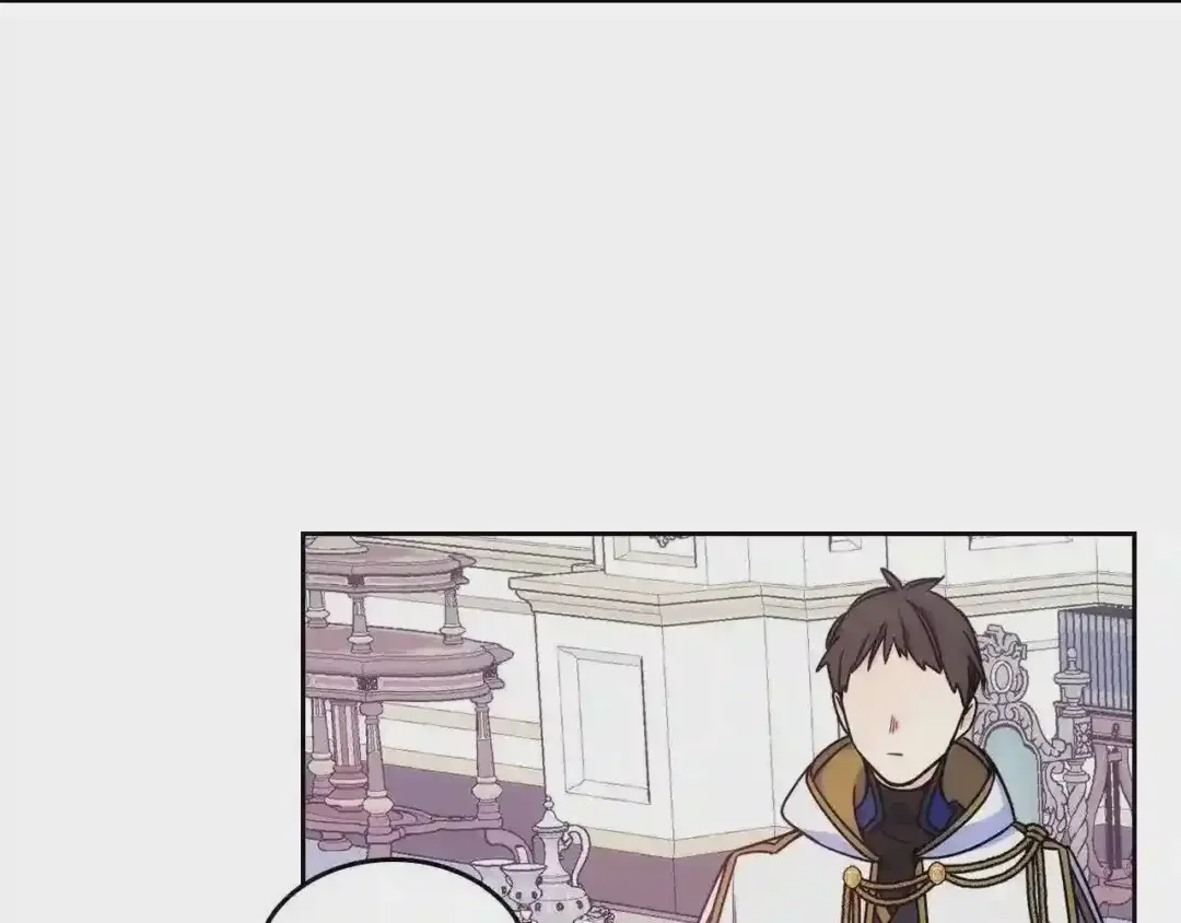 哥哥太单纯了怎么办？ 第10话 跟屁虫！乡巴佬！ 第53页