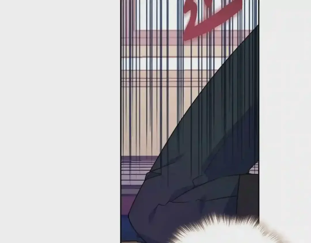 哥哥太单纯了怎么办？ 第11话 皇太子的下马威 第115页