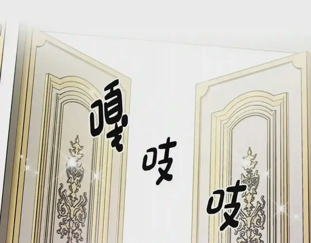 哥哥太单纯了怎么办？ 第11话 皇太子的下马威 第63页