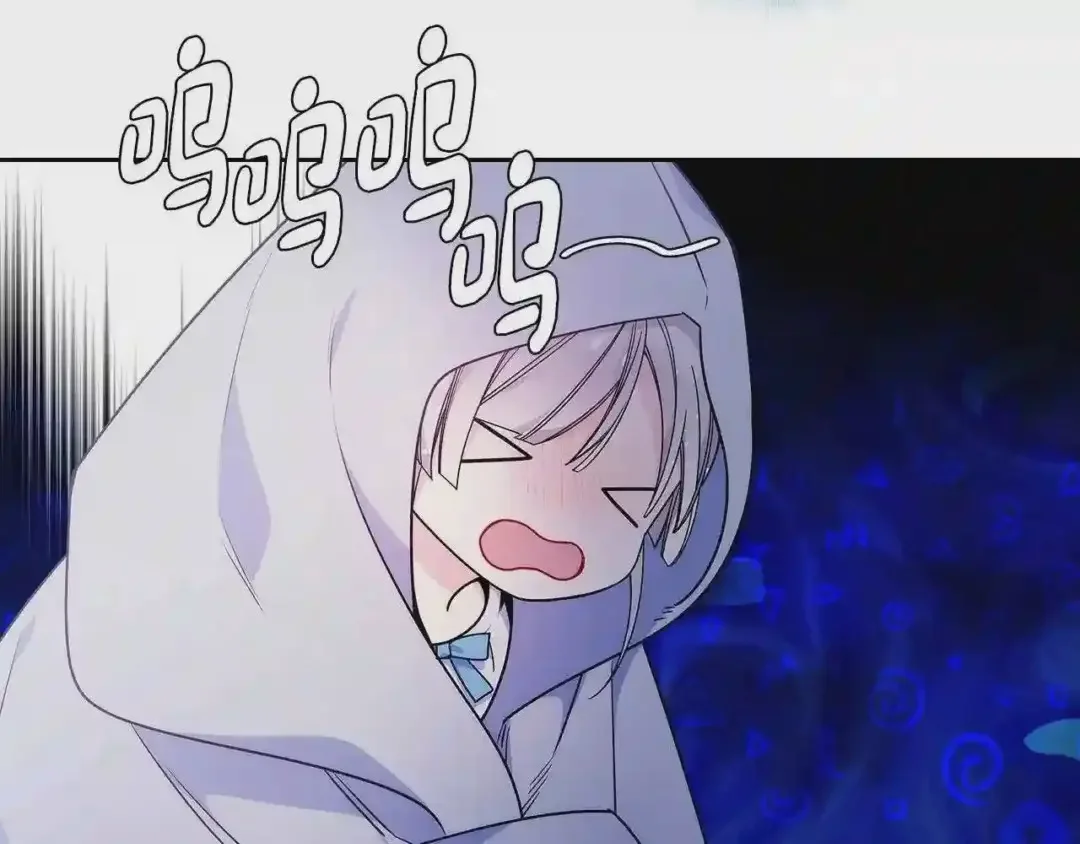 哥哥太单纯了怎么办？ 第13话 只希望哥哥幸福 第12页