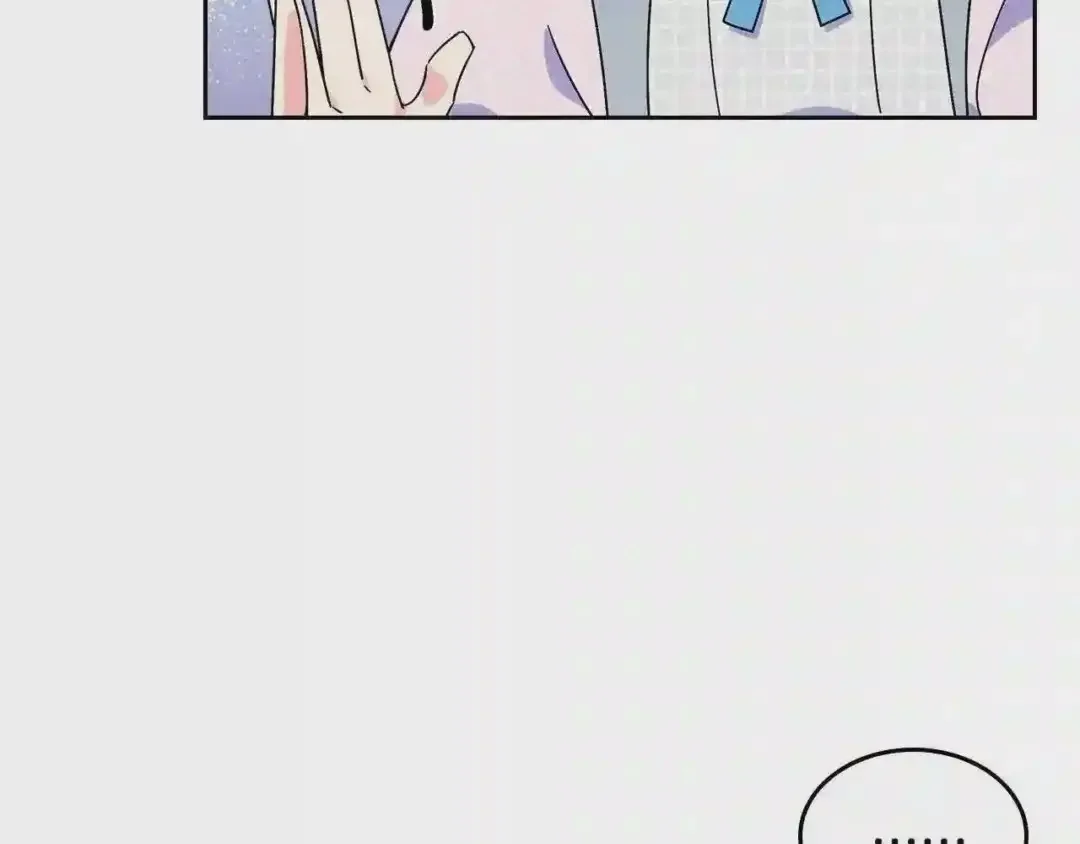 哥哥太单纯了怎么办？ 第13话 只希望哥哥幸福 第124页