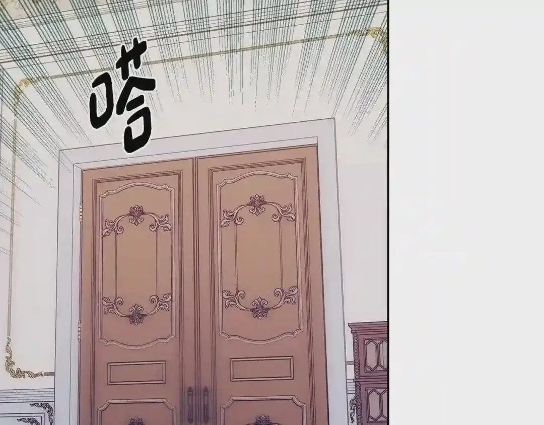 哥哥太单纯了怎么办？ 第13话 只希望哥哥幸福 第28页