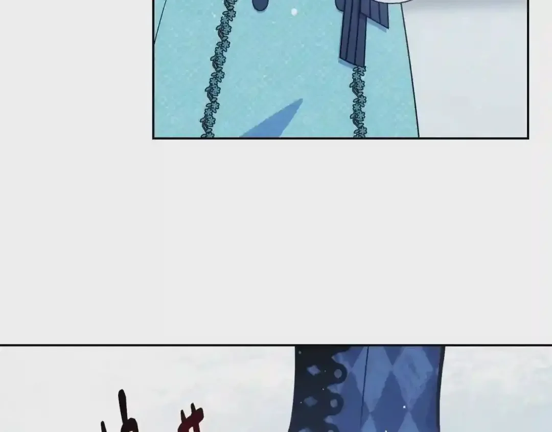 哥哥太单纯了怎么办？ 第14话 不要随便许愿 第77页