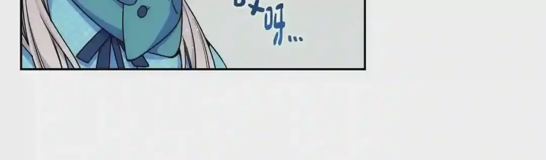 哥哥太单纯了怎么办？ 第14话 不要随便许愿 第36页