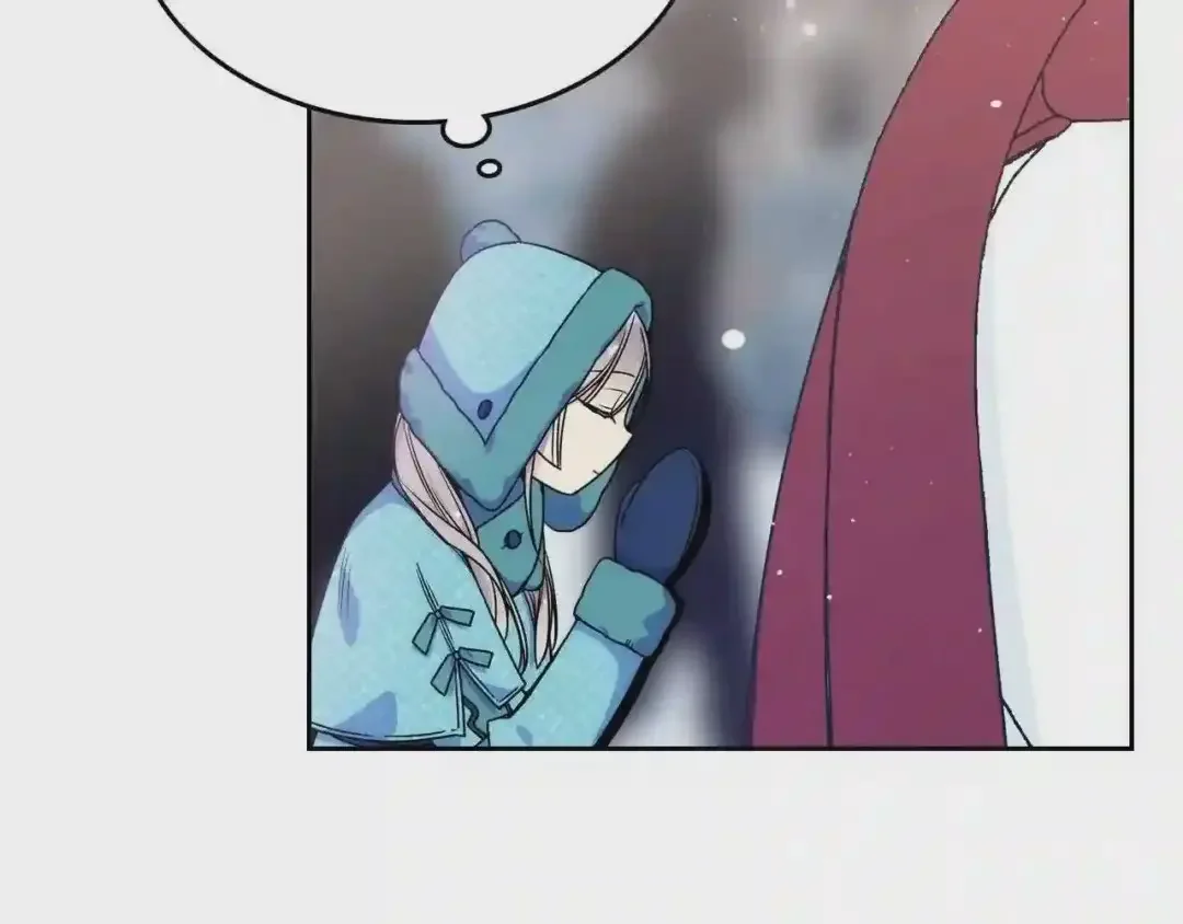 哥哥太单纯了怎么办？ 第14话 不要随便许愿 第59页