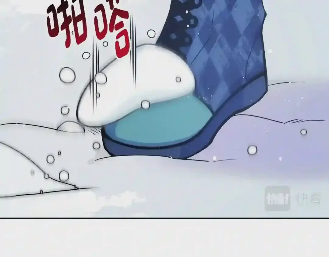 哥哥太单纯了怎么办？ 第14话 不要随便许愿 第78页