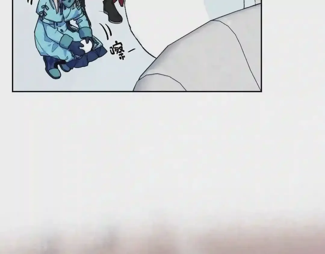 哥哥太单纯了怎么办？ 第14话 不要随便许愿 第41页