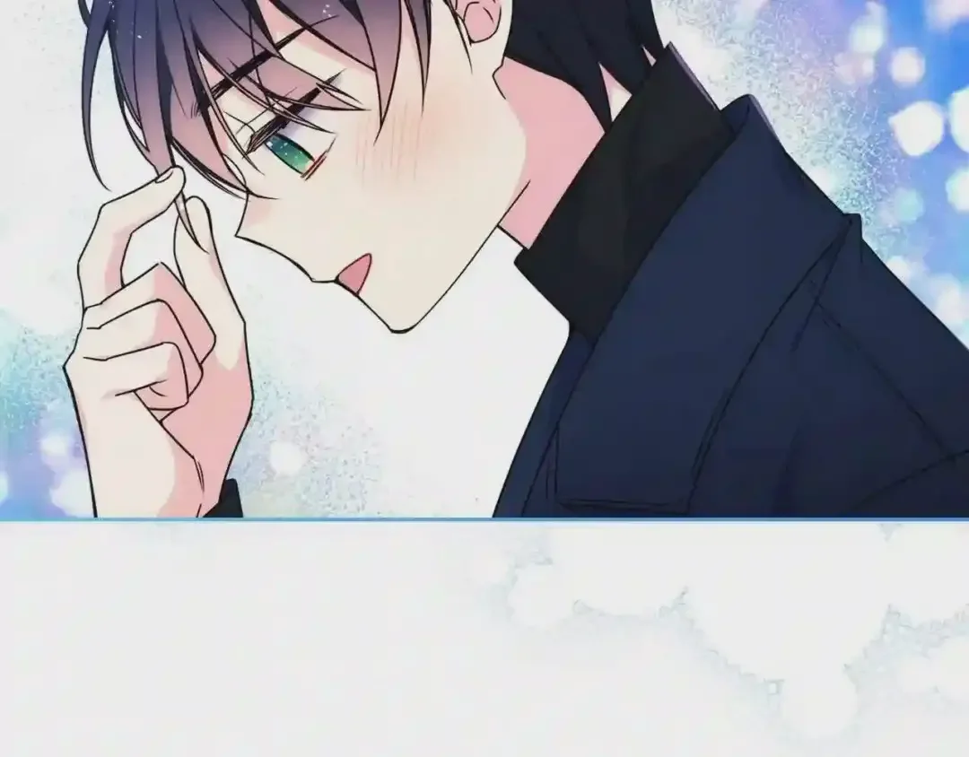 哥哥太单纯了怎么办？ 第15话 雪人贴贴，也不行！ 第45页