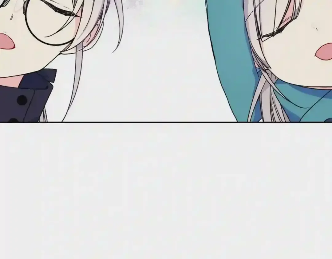 哥哥太单纯了怎么办？ 第15话 雪人贴贴，也不行！ 第98页
