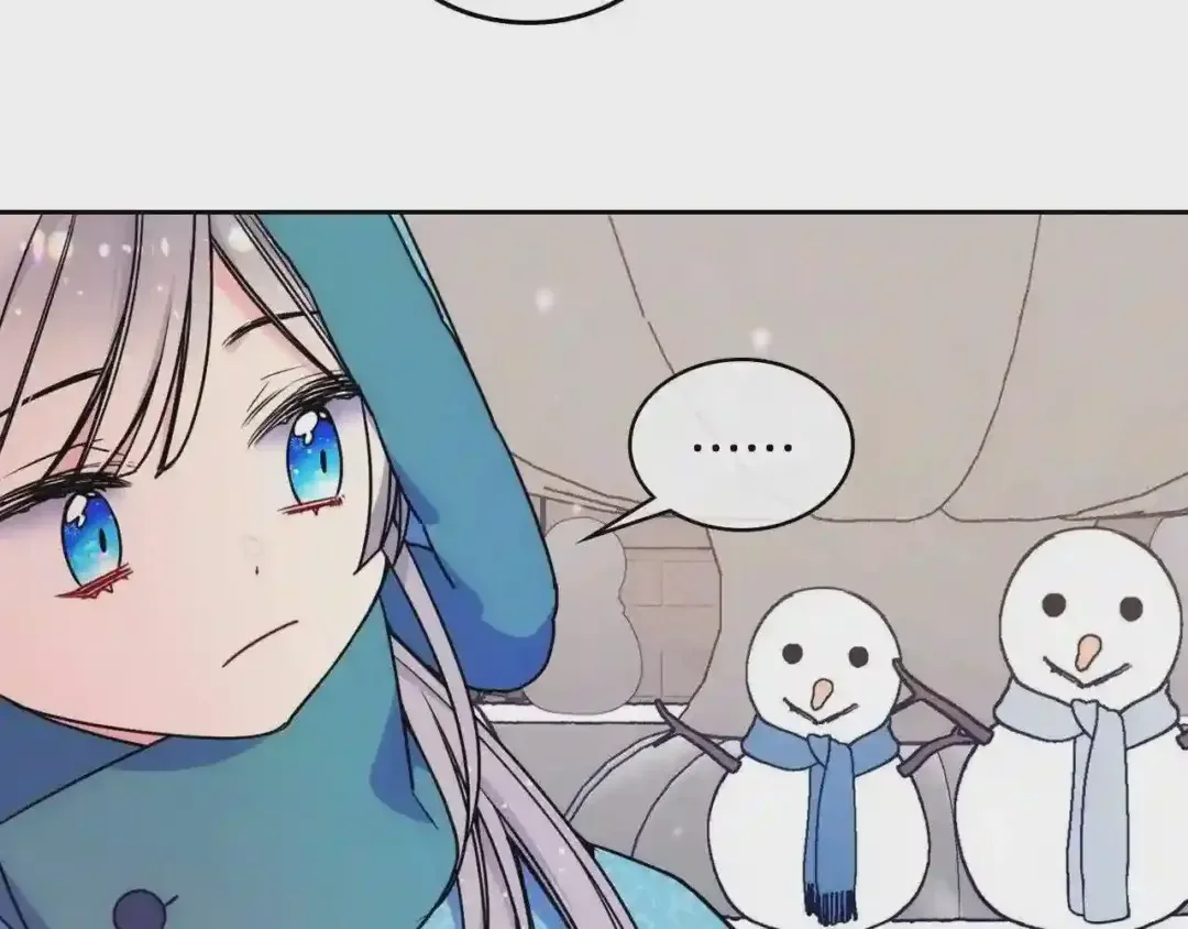 哥哥太单纯了怎么办？ 第15话 雪人贴贴，也不行！ 第77页