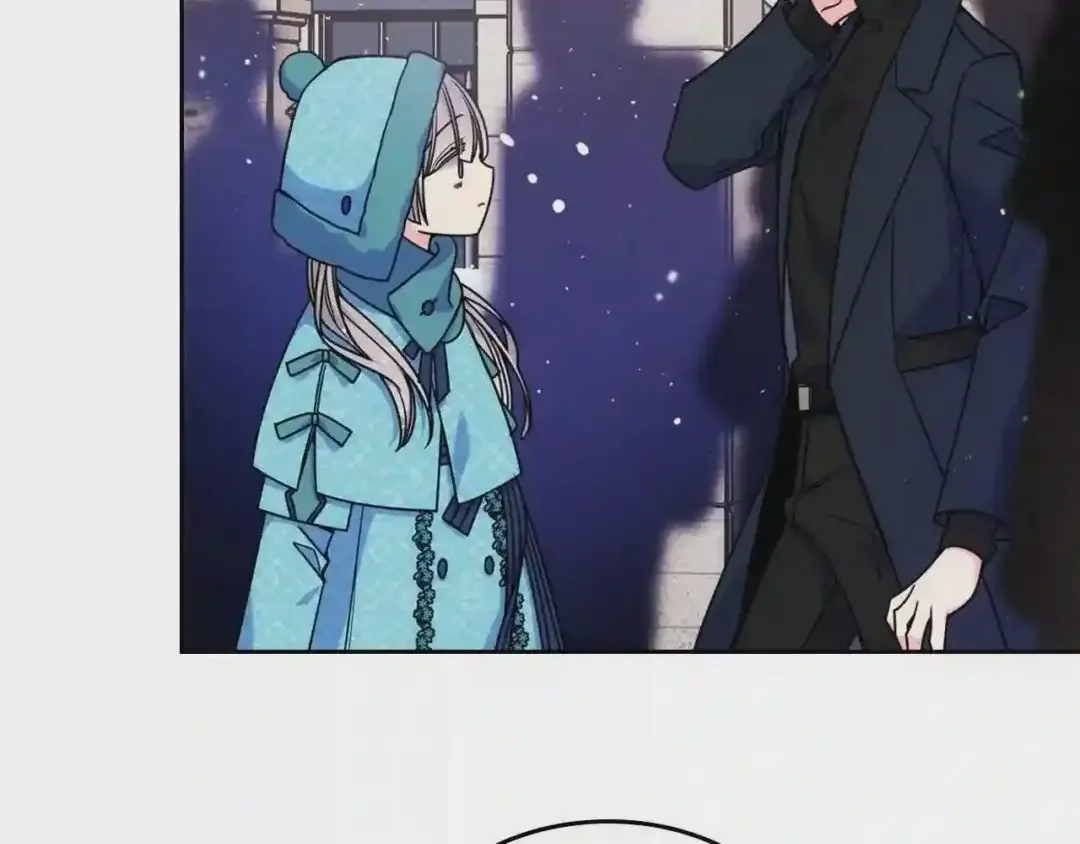 哥哥太单纯了怎么办？ 第15话 雪人贴贴，也不行！ 第43页