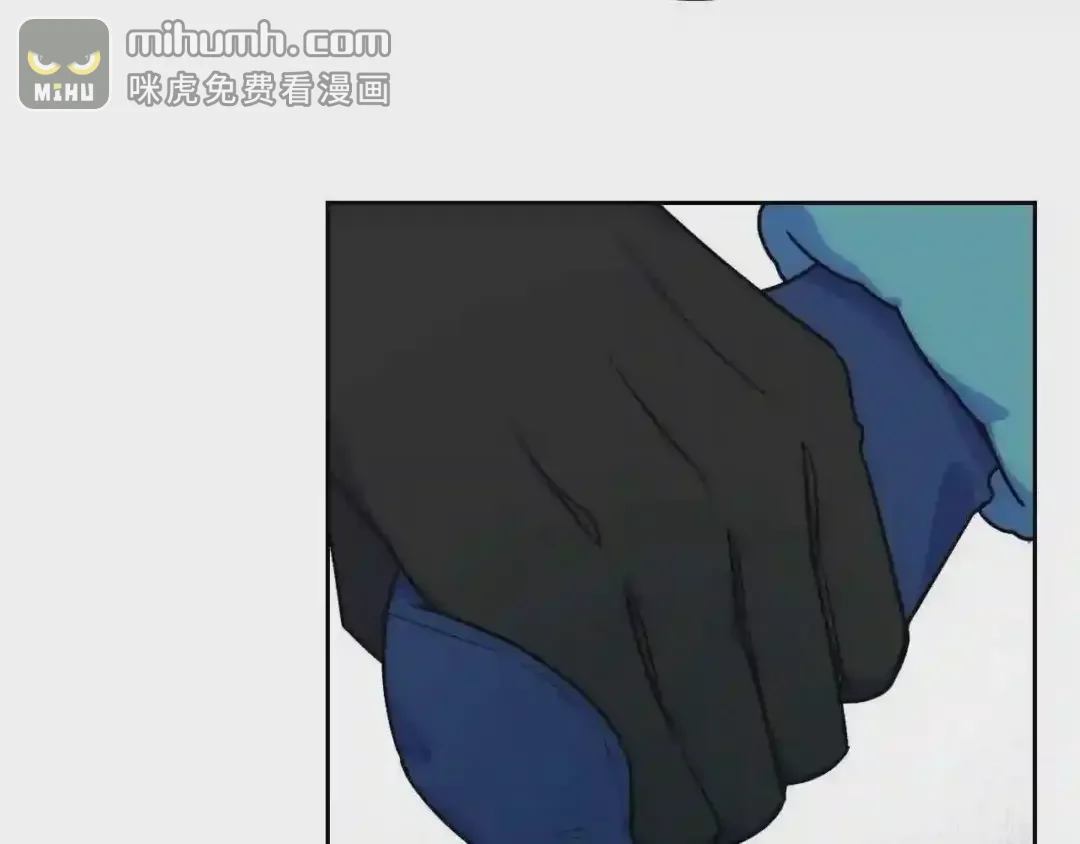 哥哥太单纯了怎么办？ 第15话 雪人贴贴，也不行！ 第87页