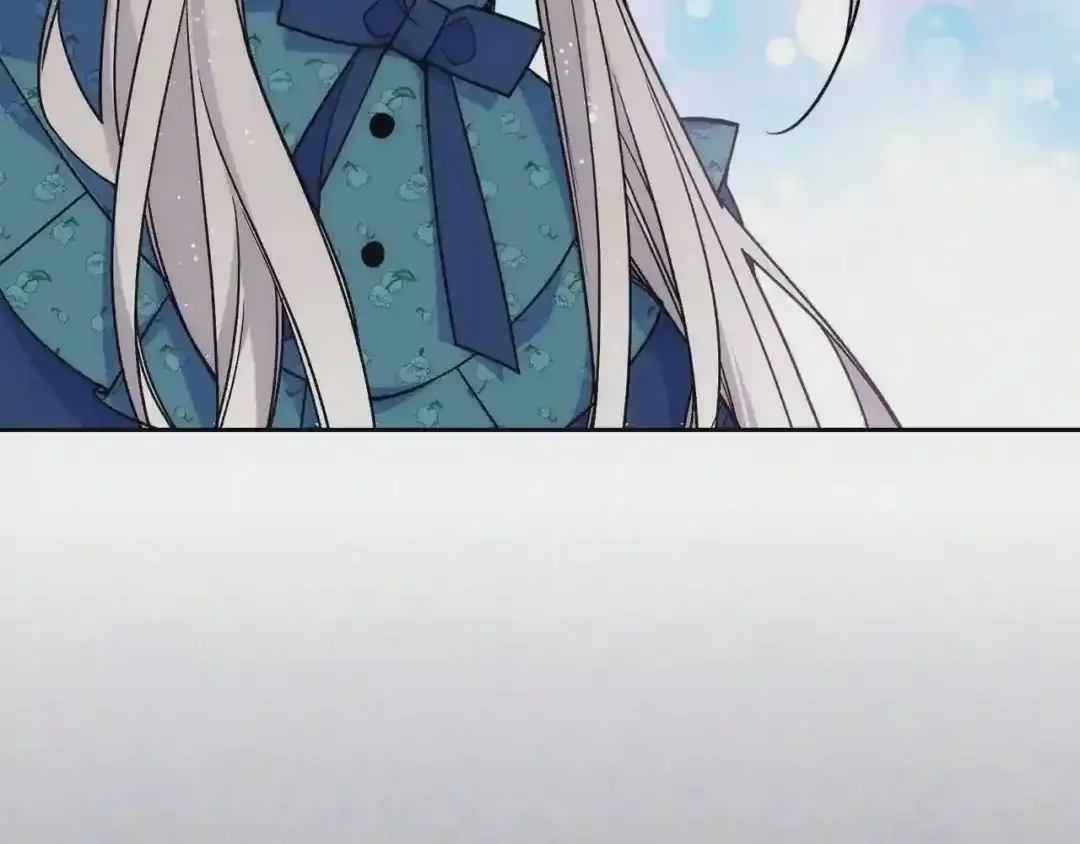 哥哥太单纯了怎么办？ 第16话 成为甲方的快感 第26页