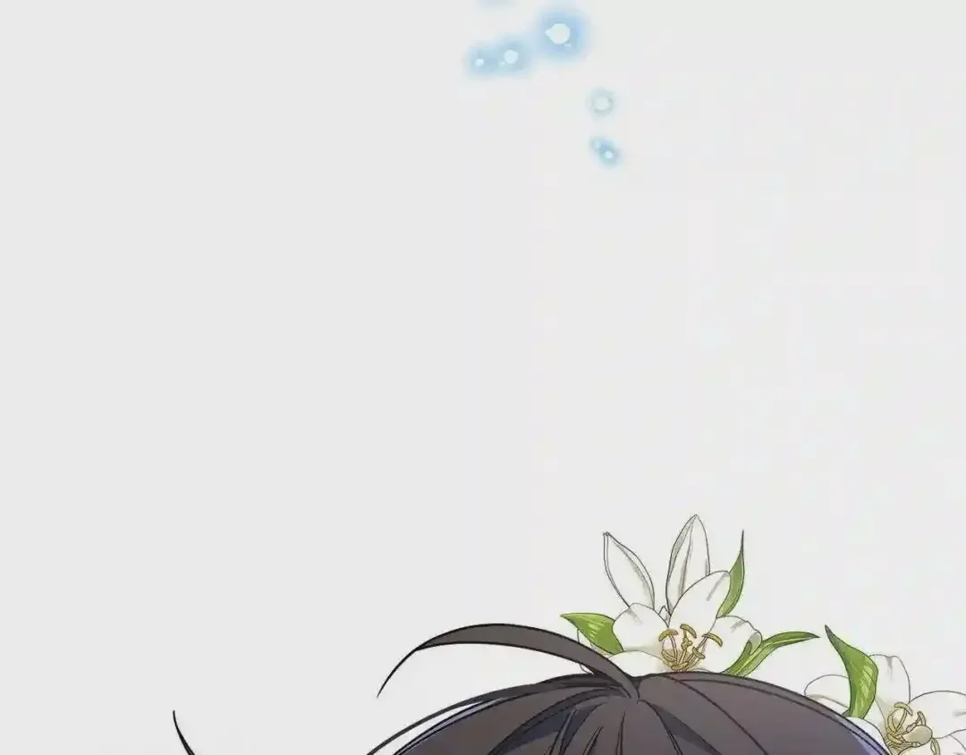 哥哥太单纯了怎么办？ 第17话 撞入怀中 第159页