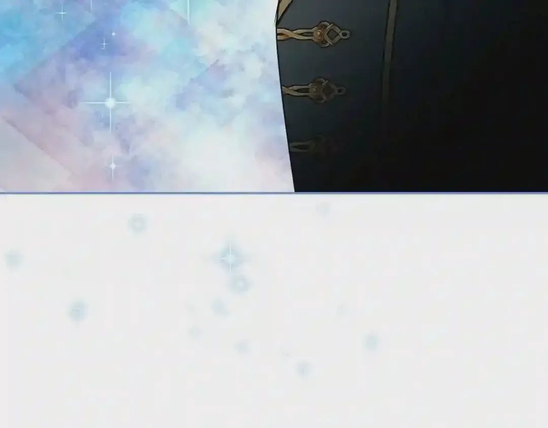 哥哥太单纯了怎么办？ 第17话 撞入怀中 第162页
