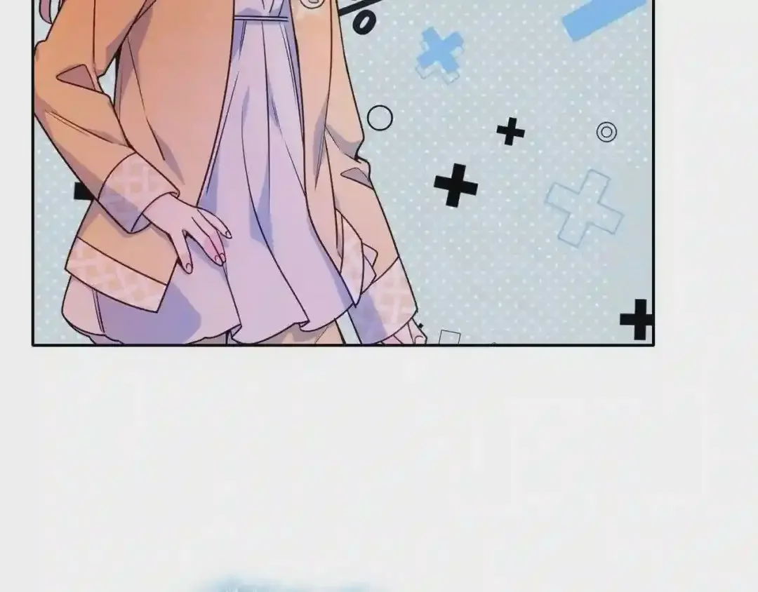 哥哥太单纯了怎么办？ 第19话 她的表情，我想知道 第18页
