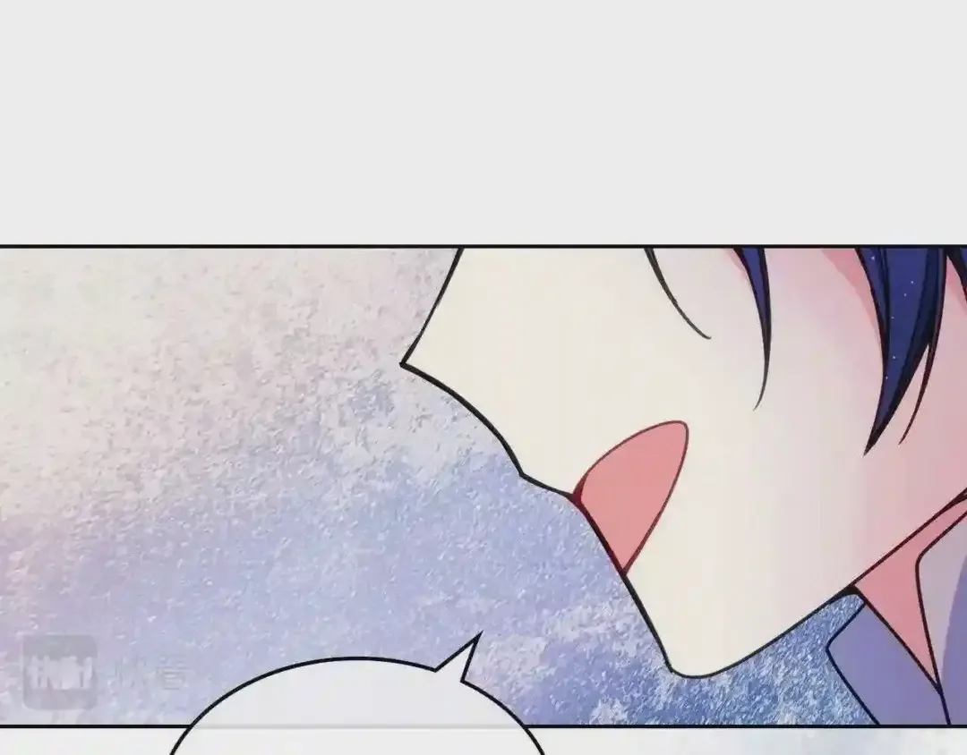 哥哥太单纯了怎么办？ 第19话 她的表情，我想知道 第47页