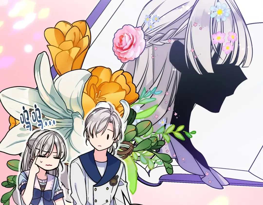 哥哥太单纯了怎么办？ 第2话 第一步，了解皇太子 第39页