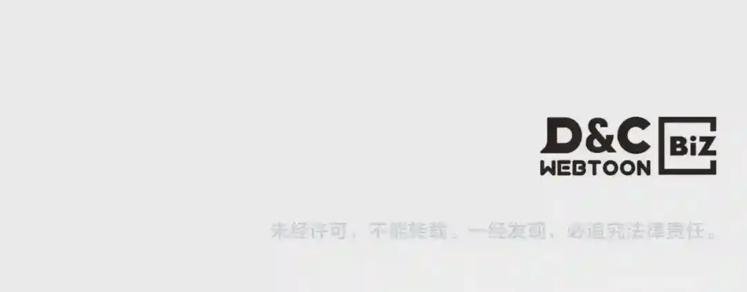 哥哥太单纯了怎么办？ 第20话 “礼拜天” 第173页