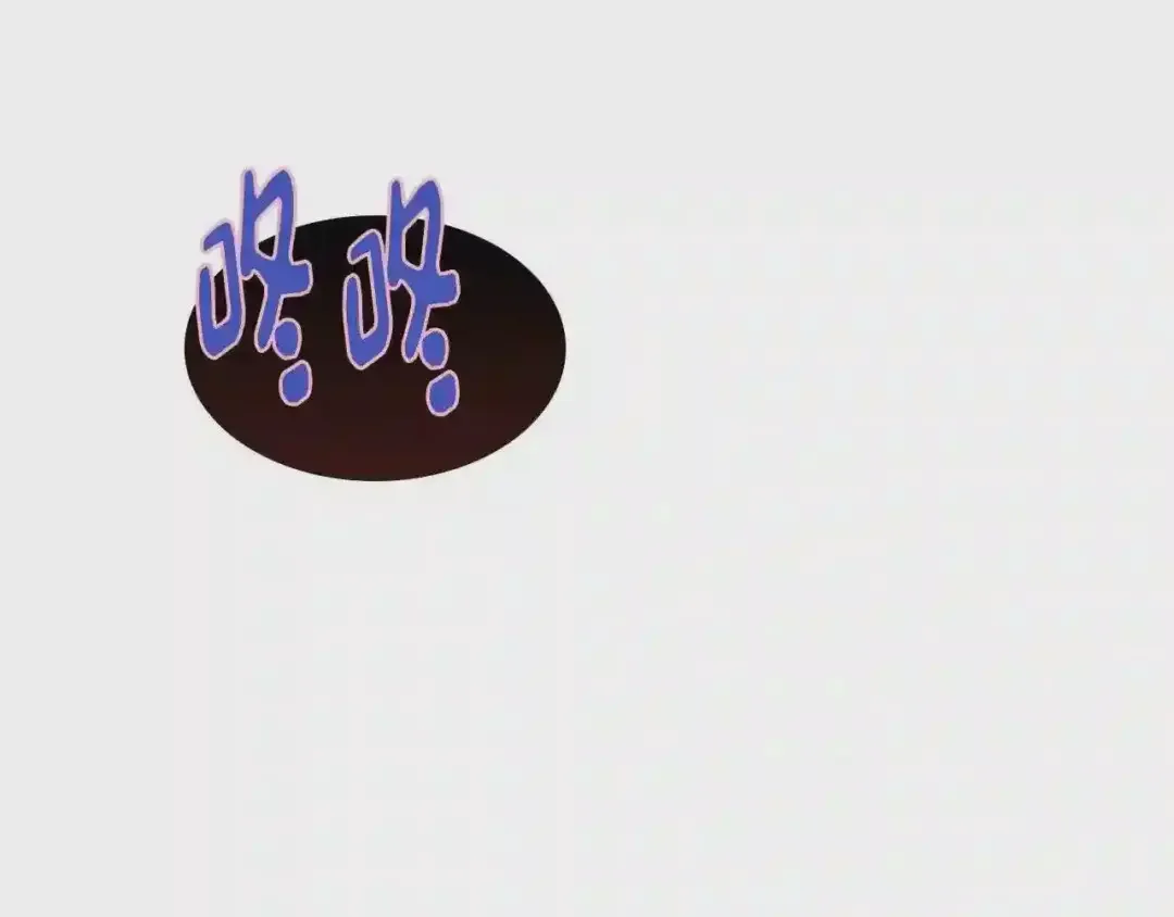 哥哥太单纯了怎么办？ 第21话 哥哥心急如焚 第56页