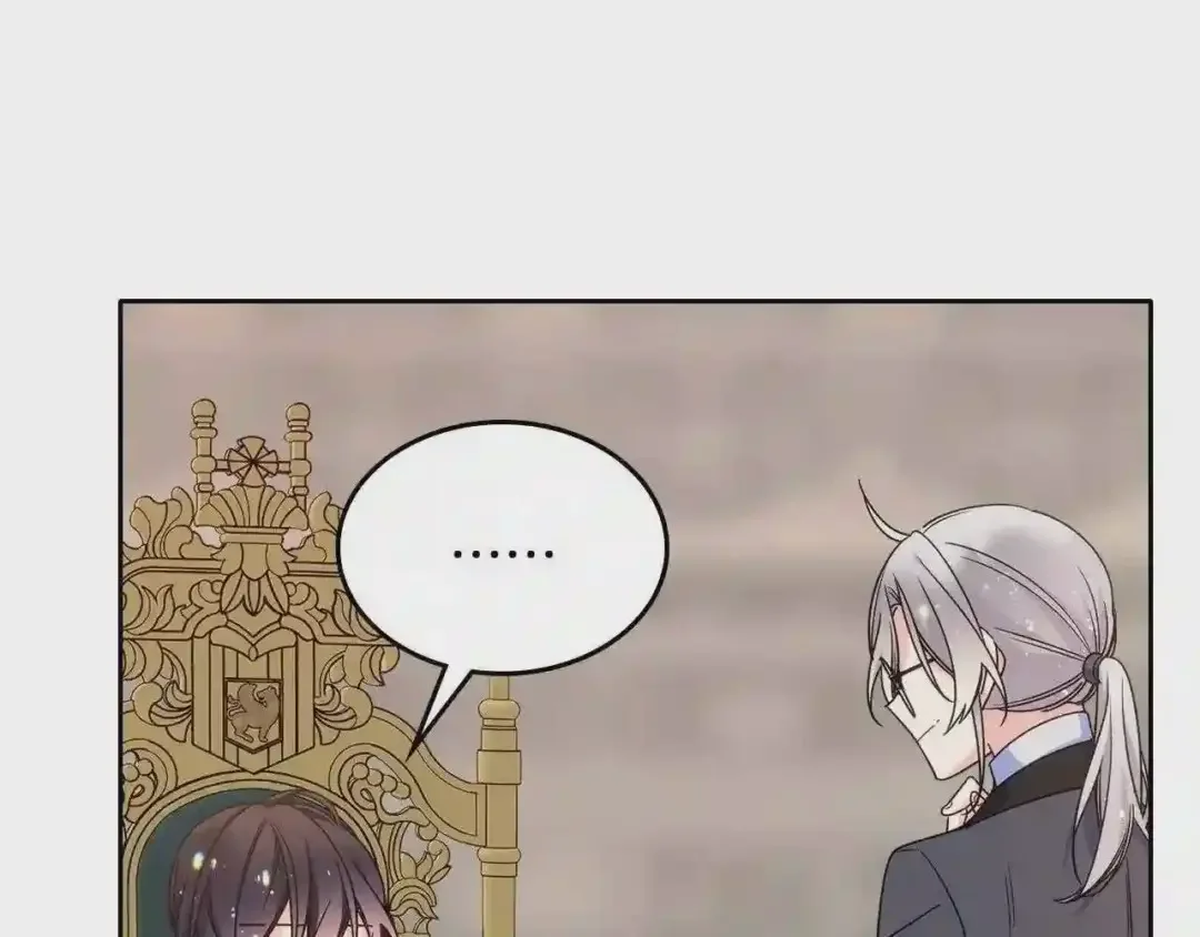 哥哥太单纯了怎么办？ 第21话 哥哥心急如焚 第147页