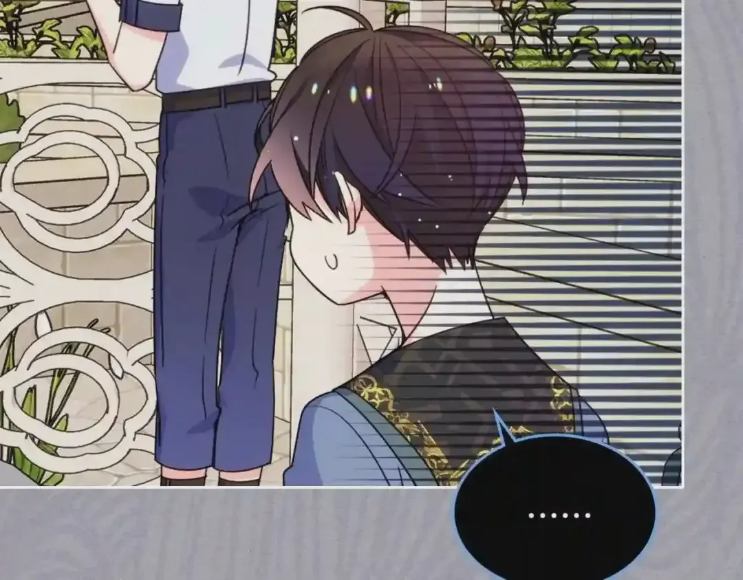 哥哥太单纯了怎么办？ 第21话 哥哥心急如焚 第118页