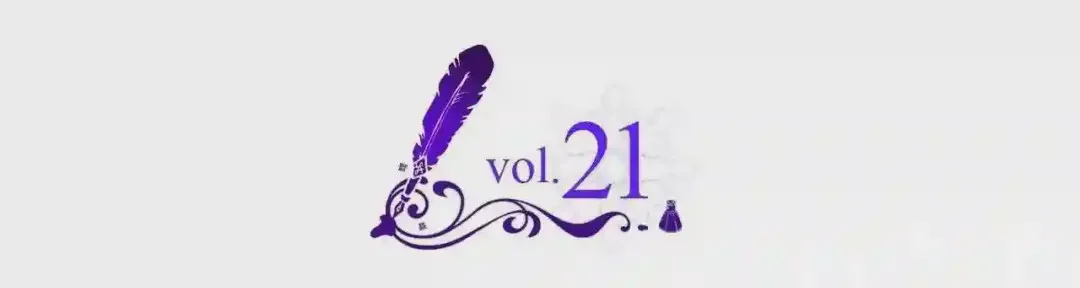 哥哥太单纯了怎么办？ 第21话 哥哥心急如焚 第5页