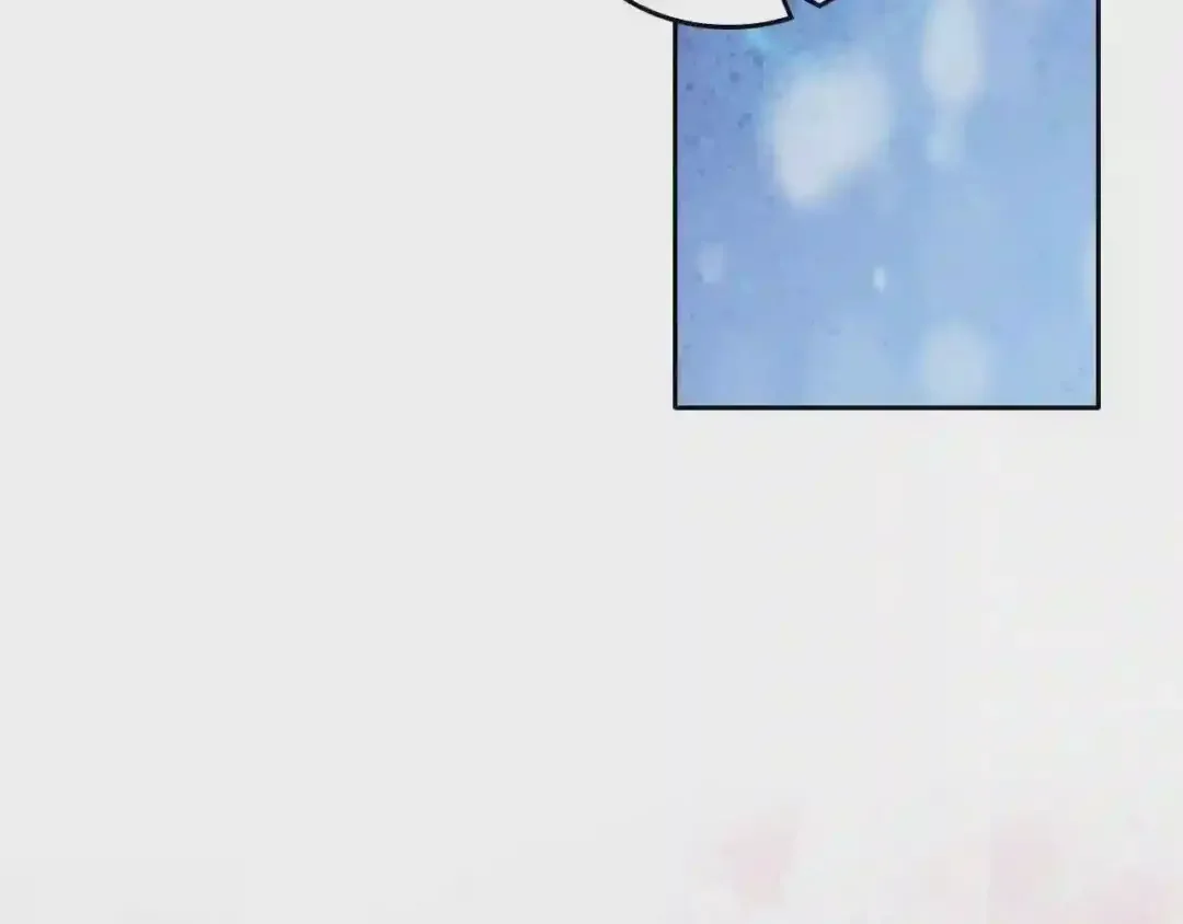 哥哥太单纯了怎么办？ 第21话 哥哥心急如焚 第177页