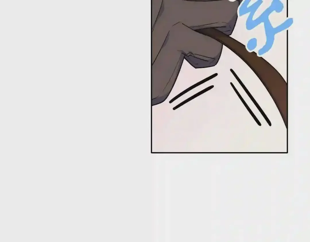 哥哥太单纯了怎么办？ 第21话 哥哥心急如焚 第46页