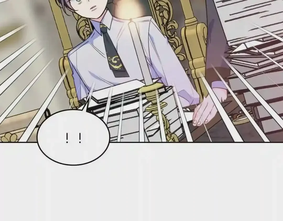 哥哥太单纯了怎么办？ 第21话 哥哥心急如焚 第169页