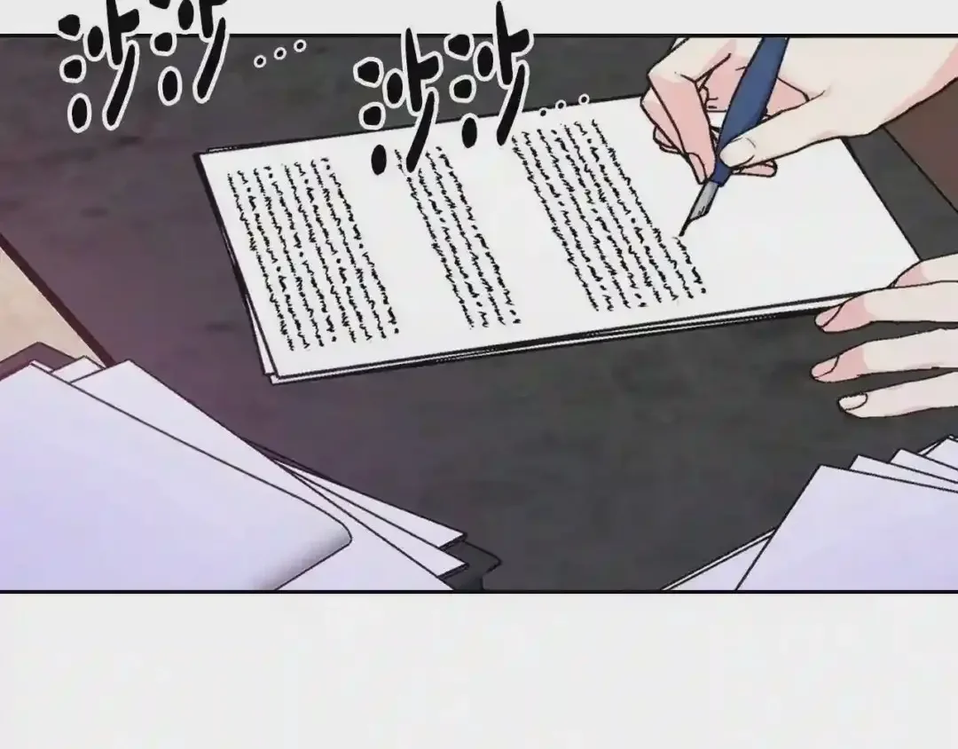 哥哥太单纯了怎么办？ 第21话 哥哥心急如焚 第52页