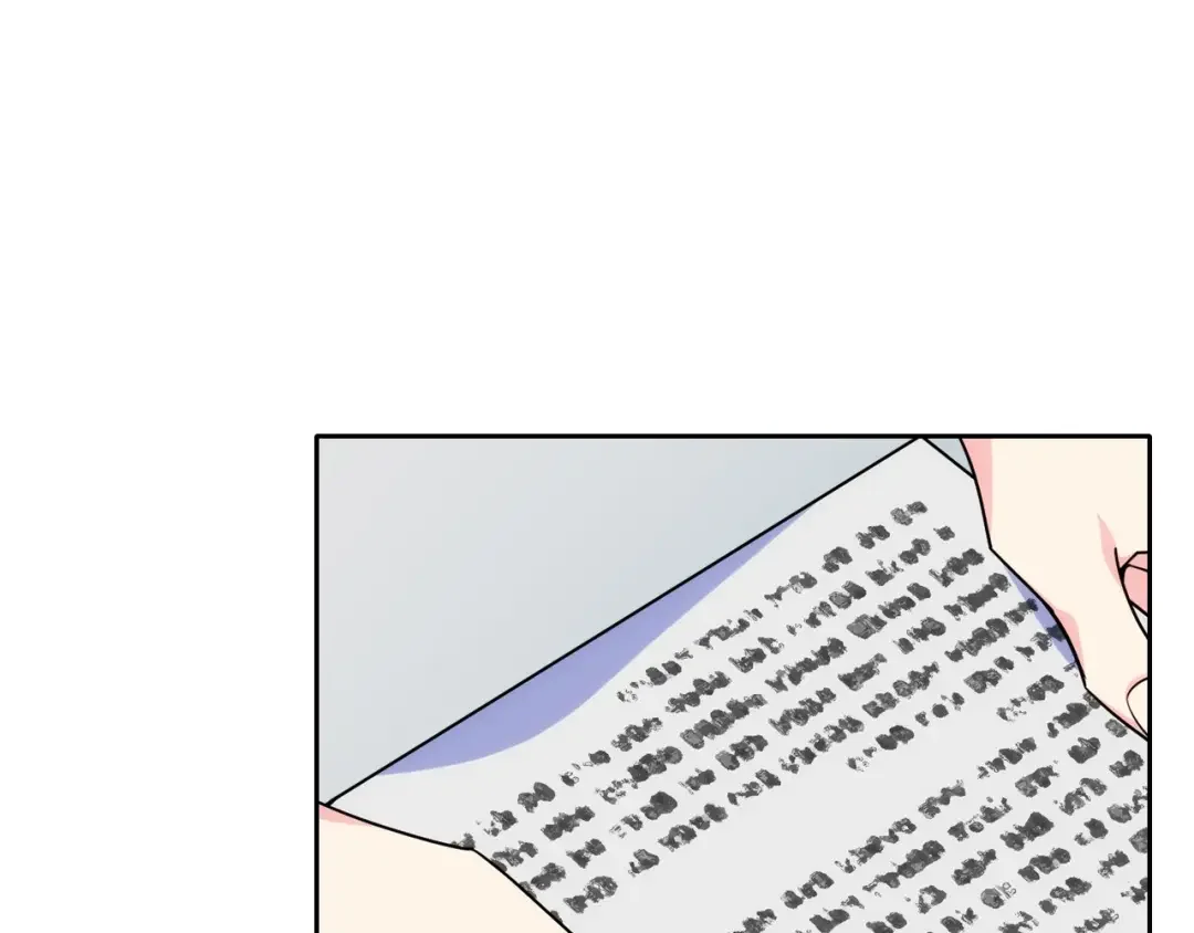 哥哥太单纯了怎么办？ 第22话 今年的生日有所不同？ 第60页