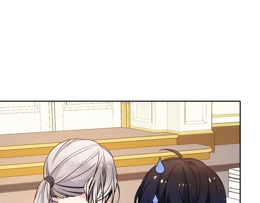 哥哥太单纯了怎么办？ 第22话 今年的生日有所不同？ 第24页