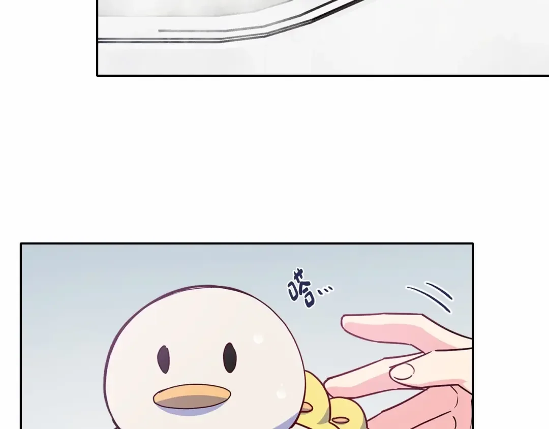 哥哥太单纯了怎么办？ 第22话 今年的生日有所不同？ 第126页