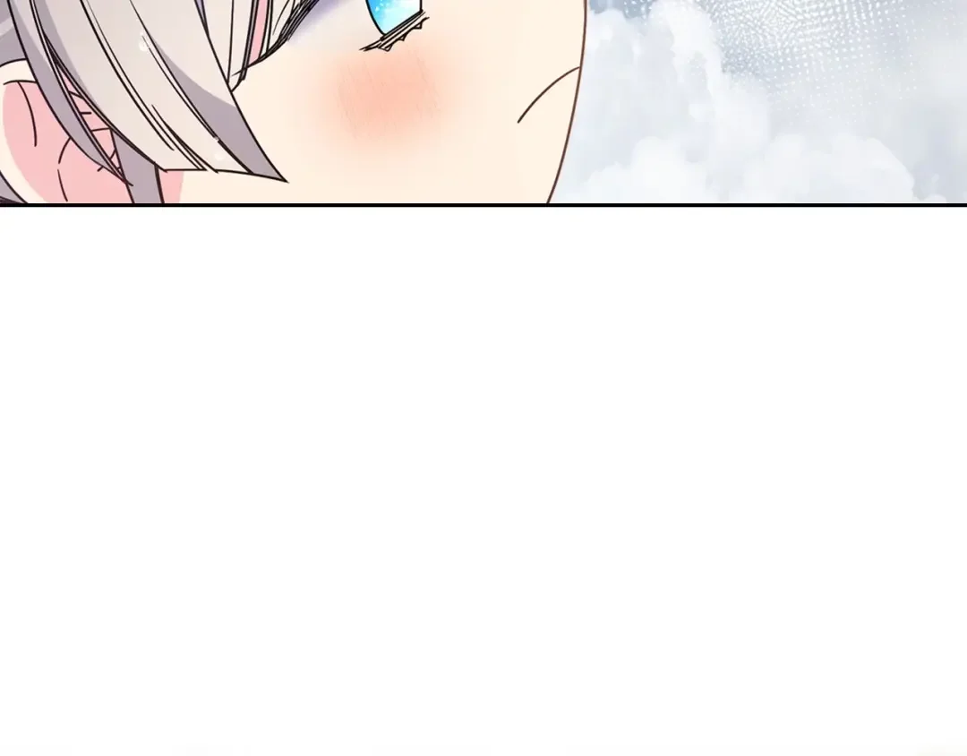哥哥太单纯了怎么办？ 第22话 今年的生日有所不同？ 第141页