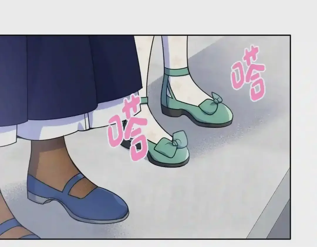 哥哥太单纯了怎么办？ 第23话 我来考考你，九敏 第6页