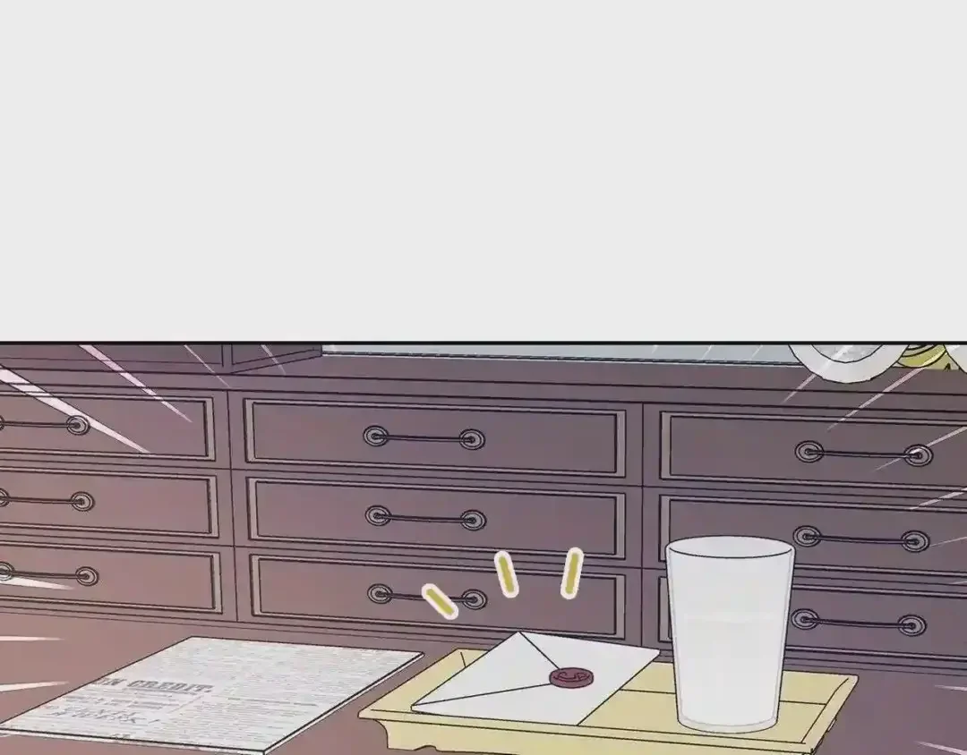 哥哥太单纯了怎么办？ 第23话 我来考考你，九敏 第90页