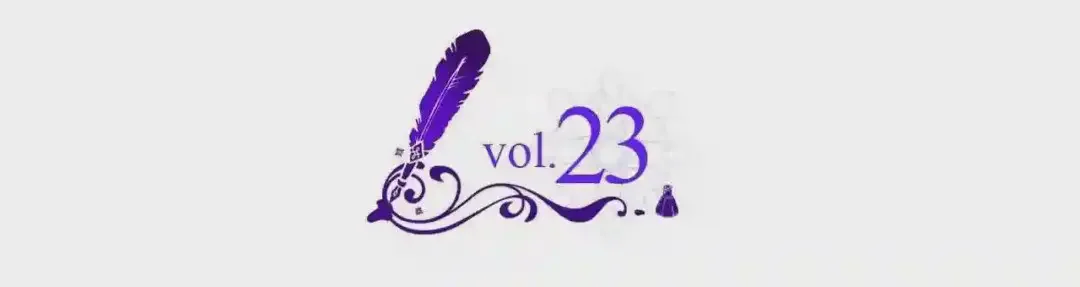 哥哥太单纯了怎么办？ 第23话 我来考考你，九敏 第5页
