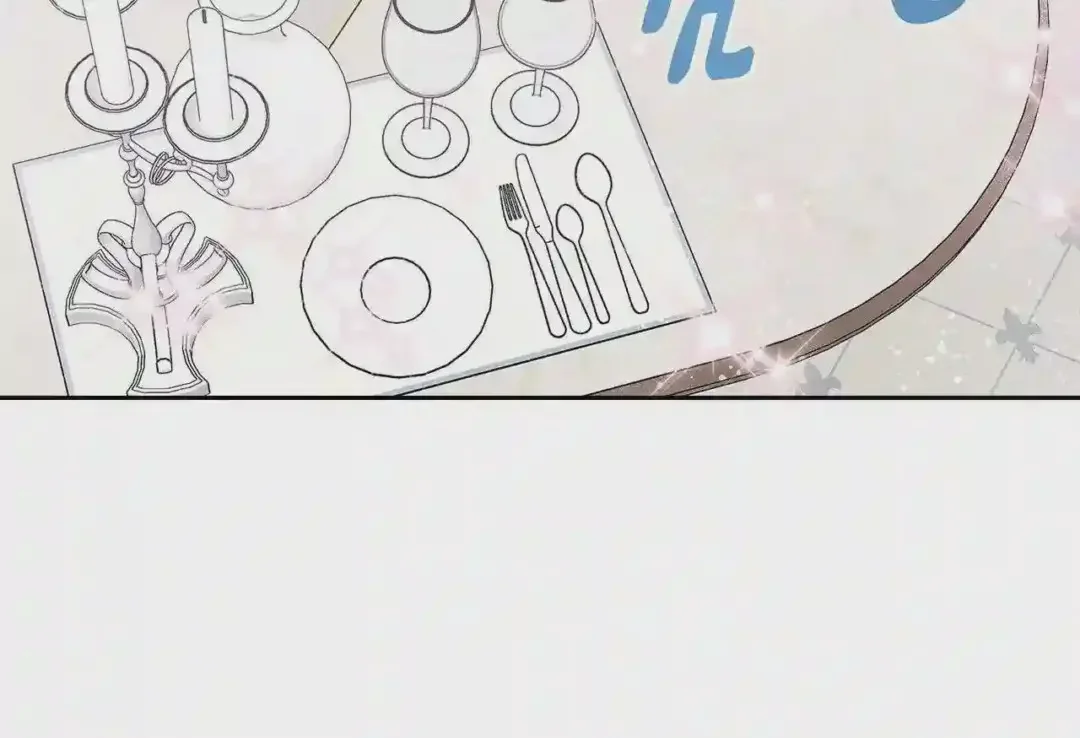哥哥太单纯了怎么办？ 第23话 我来考考你，九敏 第70页