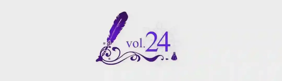 哥哥太单纯了怎么办？ 第24话 生日装扮 第5页