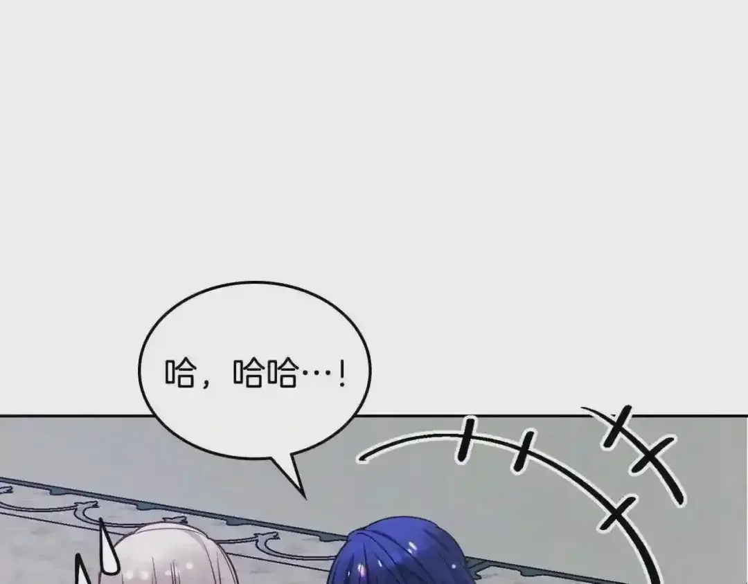 哥哥太单纯了怎么办？ 第24话 生日装扮 第37页