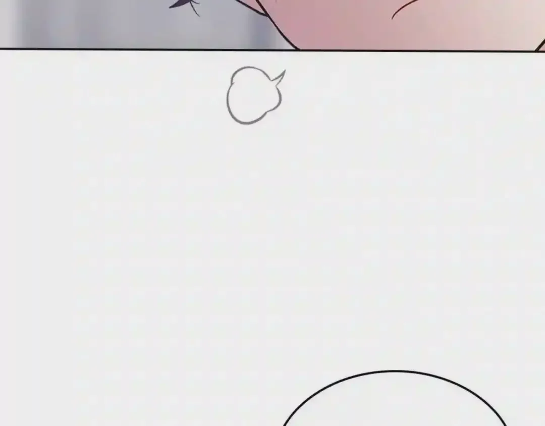 哥哥太单纯了怎么办？ 第24话 生日装扮 第153页