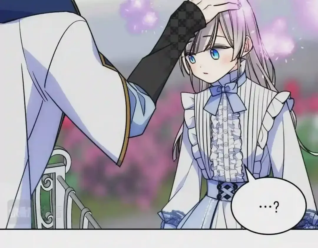 哥哥太单纯了怎么办？ 第24话 生日装扮 第43页